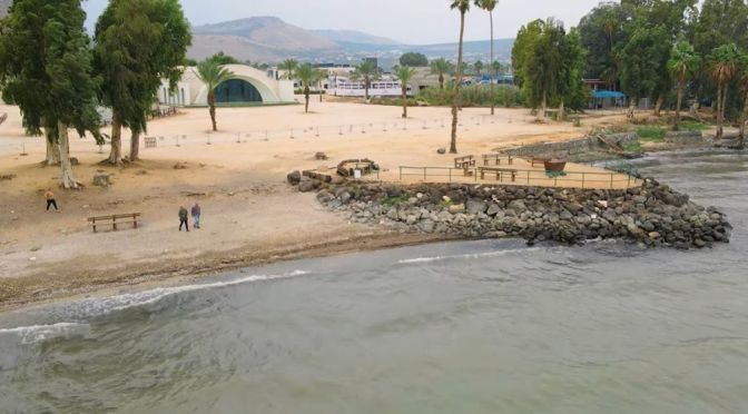 Historic Walks: Magdala, The Sea Of Galilee, Israel