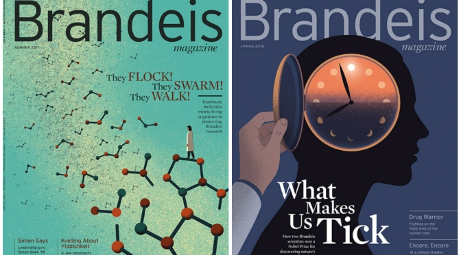 Arts & Culture: Brandeis Magazine – Winter 2023