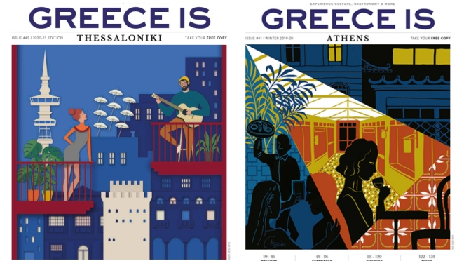 Culture & Travel: Greece Is Magazine Winter 2022-23