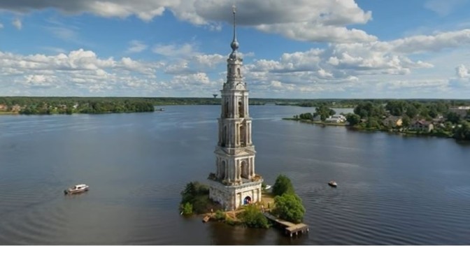 360° Views: Kalyazin Bell Tower, Volga River, Russia