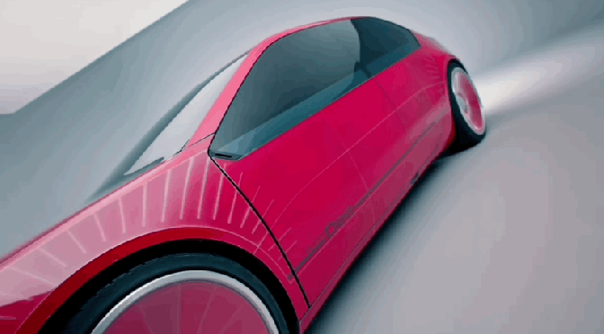 Automobile Technology: BMW Unveils ‘iVision Dee’