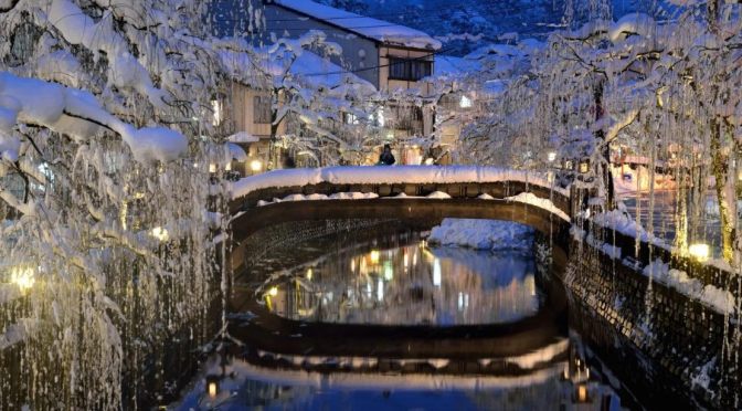 Winter Walks: Kinosaki Hot Springs, Hyogo, Japan