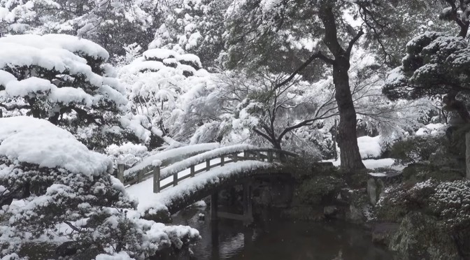 Japan View: ‘Kyoto In Snow’
