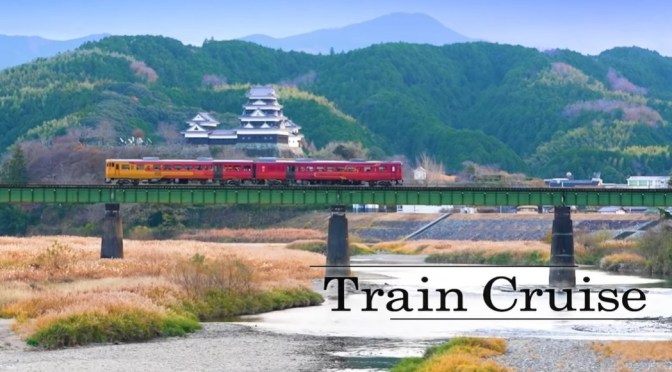 Travel 2023: A Train Ride In Ehime, Southern Japan