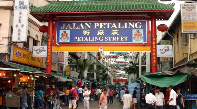 Travel: Petaling Street Market, Kuala Lumpur (4K)
