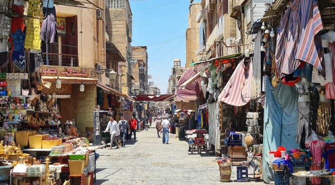 Travel: Khan el-Khalili Street Market in Cairo