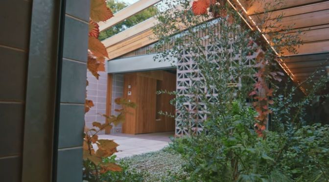 Australia Design: A Hidden Garden House In  Fitzroy