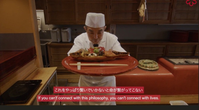Culinary Profile: Kyoto Chef Hisao Nakahigashi