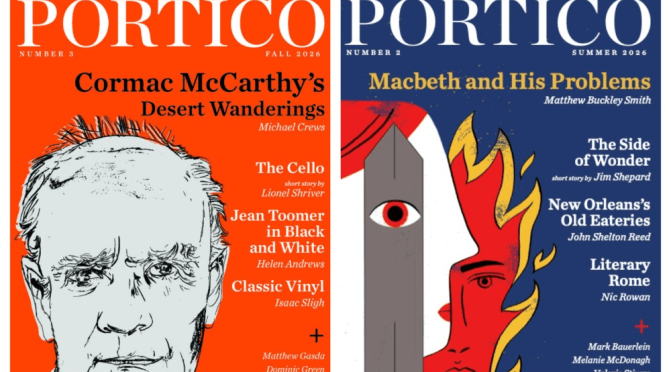 PORTICO LITERARY QUARTERLY – FALL 2026